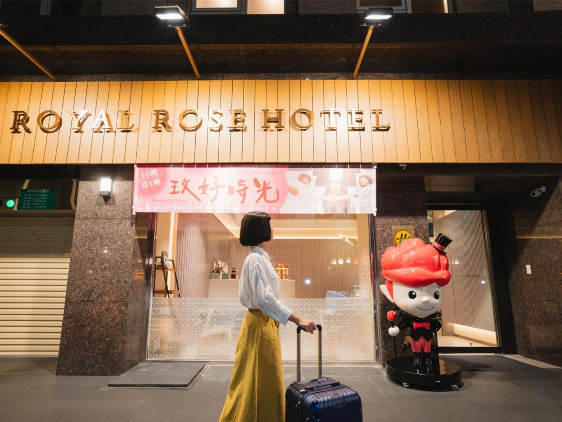 臺北 皇家玫瑰旅馆林森馆酒店 外观 照片