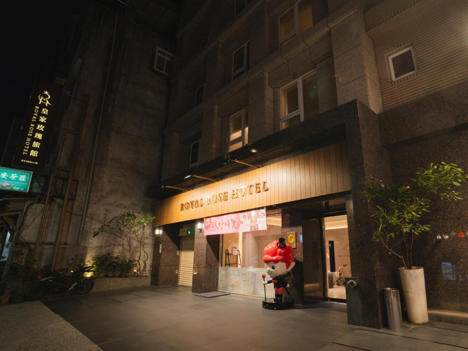 臺北 皇家玫瑰旅馆林森馆酒店 外观 照片