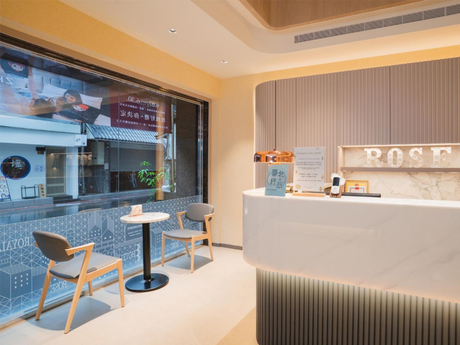 臺北 皇家玫瑰旅馆林森馆酒店 外观 照片